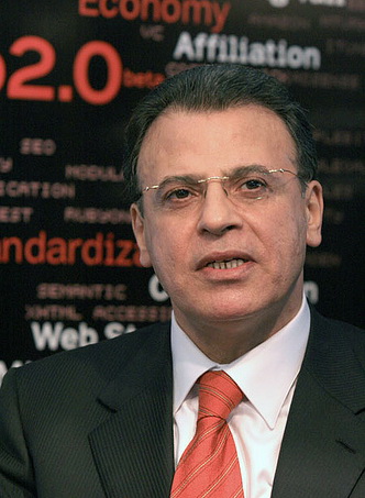 Jamal Rayyan
